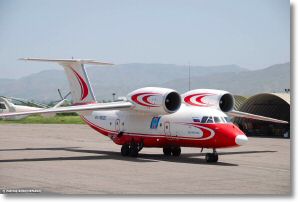 Antonov An-74 Douchanbe-08mai2008-DSC_0122.jpg